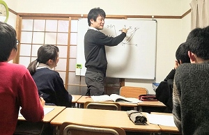 小・中学生の少人数指導コース